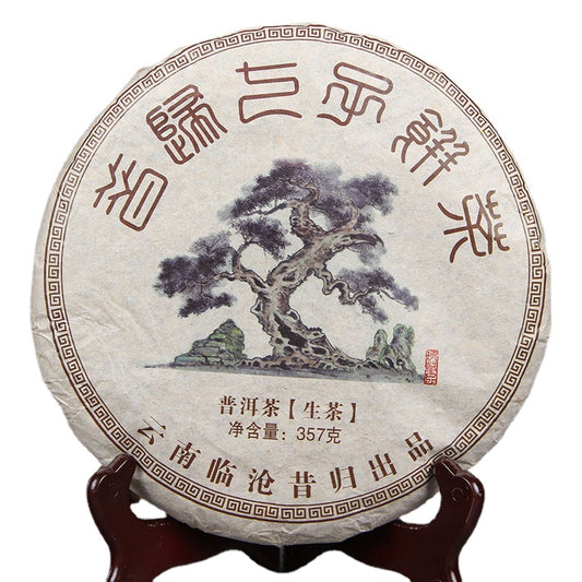 357g Pu'er Tea Raw Tea Tea Leaves Cake Tea Early Spring Tea Xigui Ancient Tree Tea Yunnan Pu'er Tea