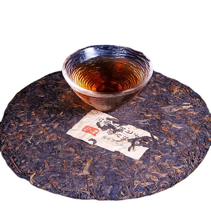 Premium Menghai Ancient Tree Ripe Tea 357g Off-site Fermented Brown Mountain Old Tree Pu'er Yunnan Old Tree Qizi Cake Tea