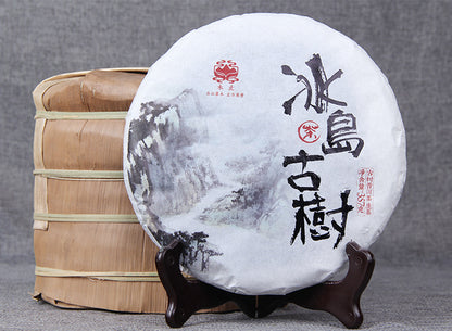 Spring Tea Pu'er Ancient Tree 300 Pu'er Tea Raw Tea Laozhai Icelandic Ancient Tree Head Spring Cake Tea 357g