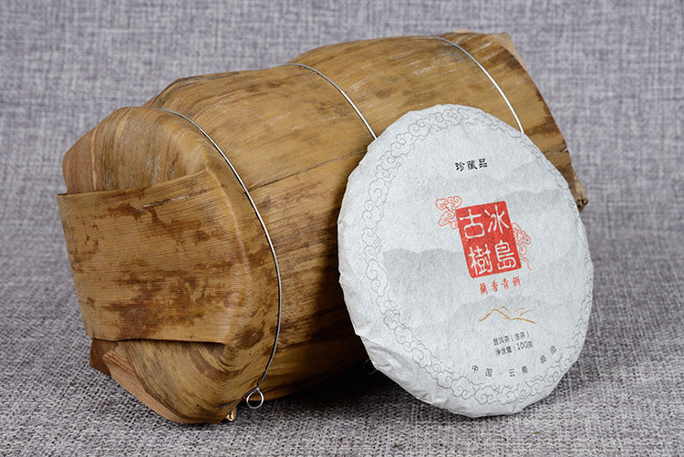 Yunnan Pu'er Tea 100g Icelandic Ancient Tree Raw Tea Cake Pu'er Raw Tea Cake Early Spring Green Tea