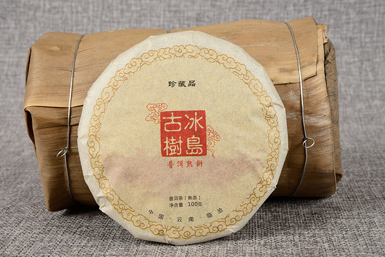 Yunnan Puerh Tea Icelandic Ancient Tree Ripe Tea Cake Black Tea 100g Ripe Tea Ancient Tree Ripe Tea