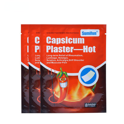 3 Packs, Capsicum Plaster-Hot, Chinese Natural Herbal Patch 8 pcs/pack 红辣椒膏药 1包/8片