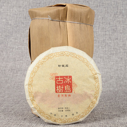 Yunnan Puerh Tea Icelandic Ancient Tree Ripe Tea Cake Black Tea 100g Ripe Tea Ancient Tree Ripe Tea