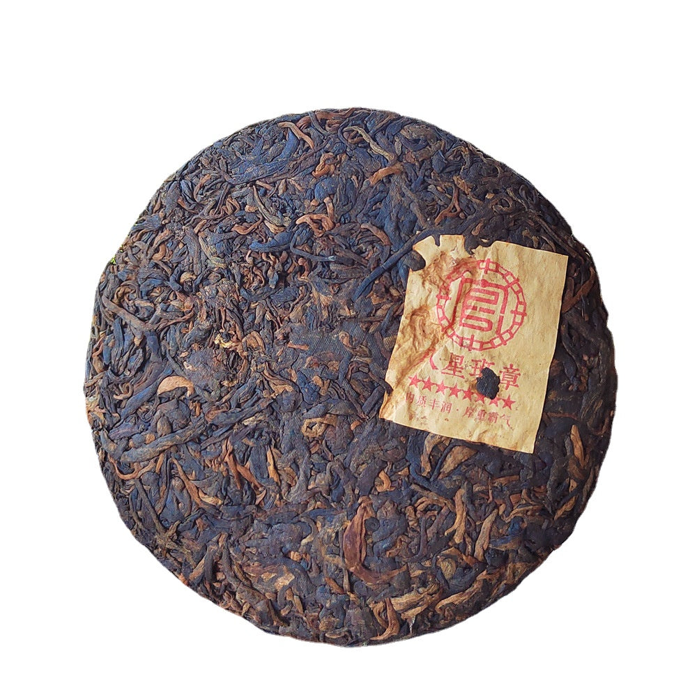 Pu'er Ripe Tea Cake 200g Old Banzhang Pu'er Tea Ancient Tree Ripe Cake Aged Ripe Pu'er Tea