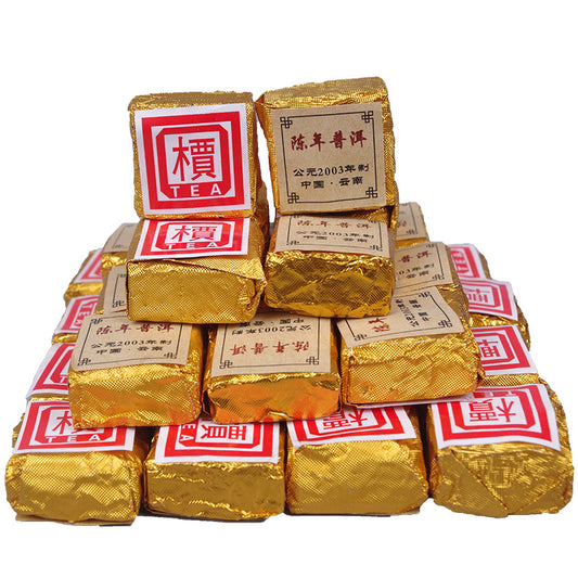 Aged Pu-erh ChenXiang Tuocha Small Golden Brick 500g Pu-erh Tea Mini Ripe Tuocha Black Tea