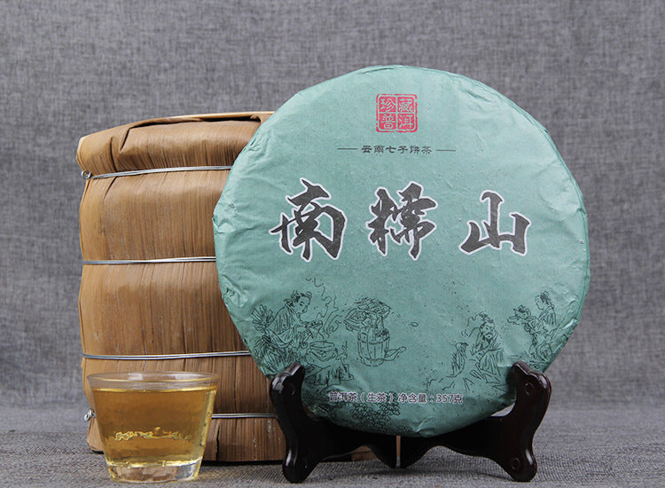 Yunnan, China Nannoushan Ancient Tree Pure Material Puerh Tea Raw Tea Cake Yunnan QiZi Cake Tea 357g