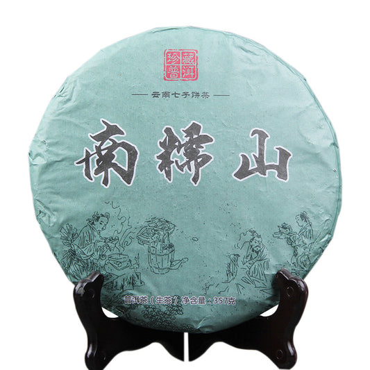 Yunnan, China Nannoushan Ancient Tree Pure Material Puerh Tea Raw Tea Cake Yunnan QiZi Cake Tea 357g