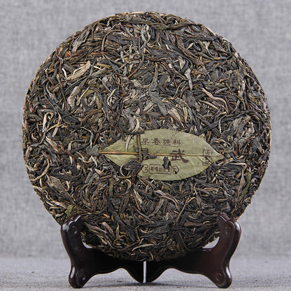 Yiwu Ancient Tree Pure Material Pu'er Tea Raw Tea Cake Yunnan Qizi Cake Tea 357g Treasured Tea Green Tea