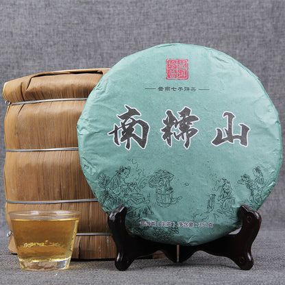 Yunnan, China Nannoushan Ancient Tree Pure Material Puerh Tea Raw Tea Cake Yunnan QiZi Cake Tea 357g