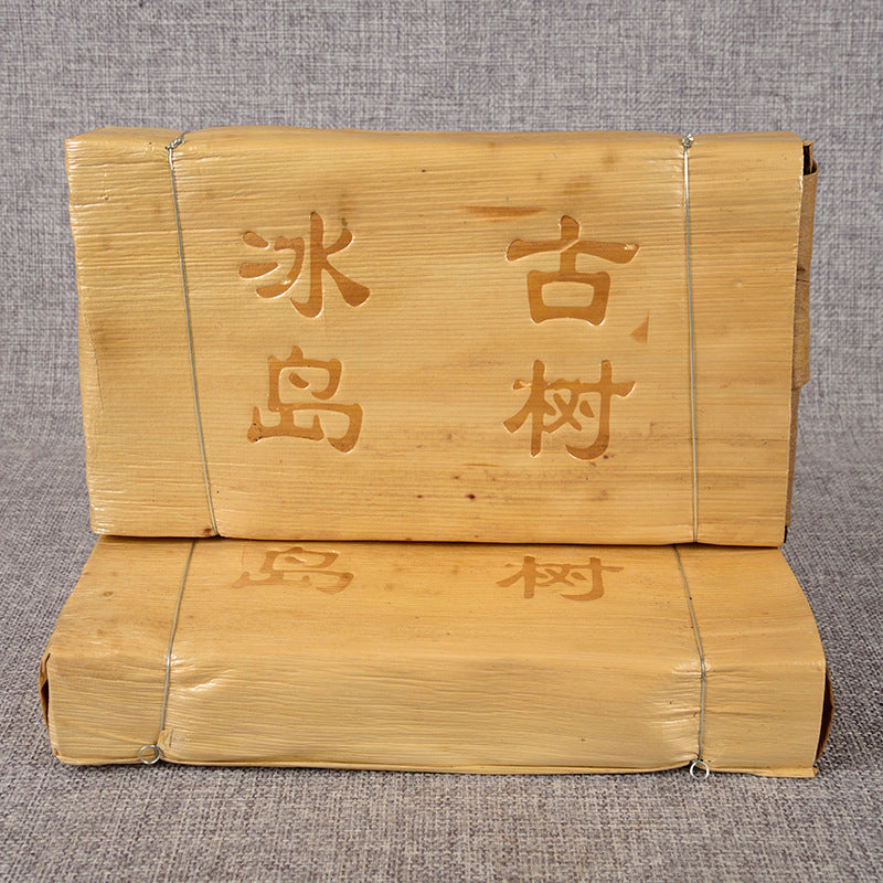 Yunnan Puerh Tea Icelandic Ancient Tree Tea Brick Ripe Tea 1000g Brick Tea Aged Old Tea Aged Aroma Mellow Sweet