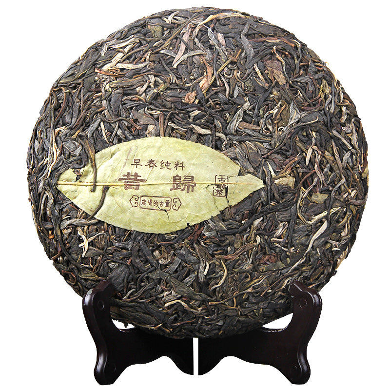 Yunnan Pu'er Tea Qizi Cake 357g Raw Tea Green Tea