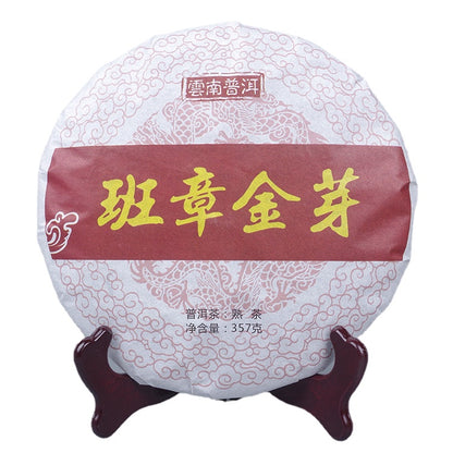 Pu-erh Tea Cake Pu-erh Tea Ripe 357g Banzhang Golden Bud Ripe Cake Yunnan Qizi Cake Tea Cooked Cake