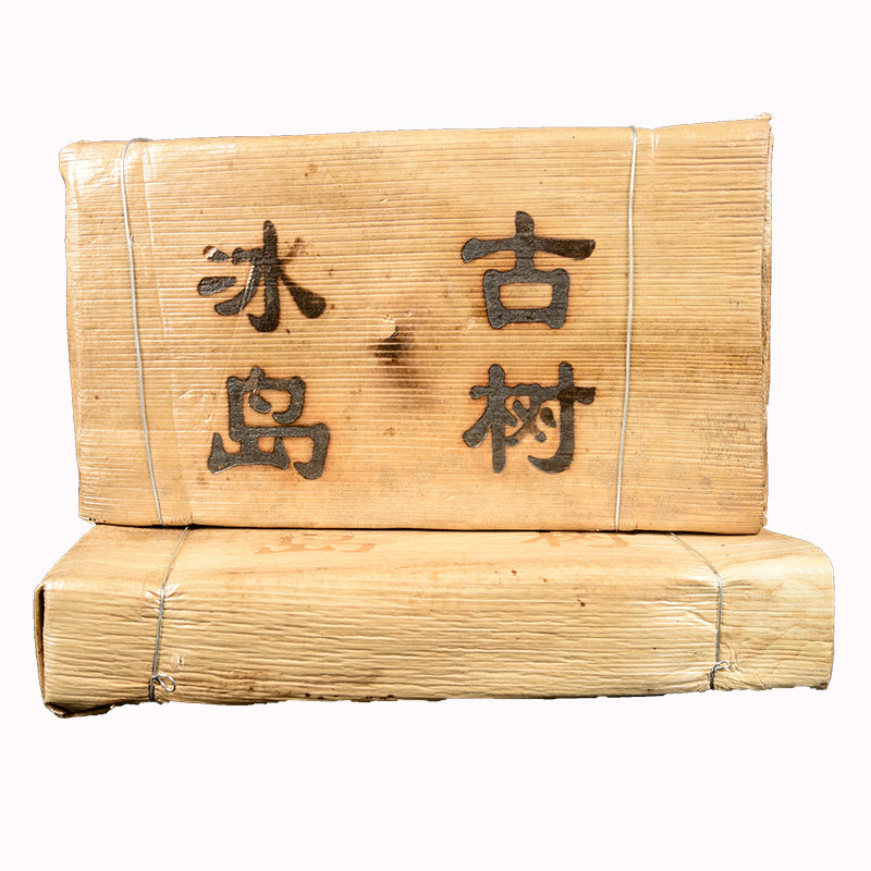 Yunnan Pu'er Tea 1000g Mengku Icelandic Ancient Tree Tea Lincang Aged Brick Tea Early Spring Tea Raw Tea Brick