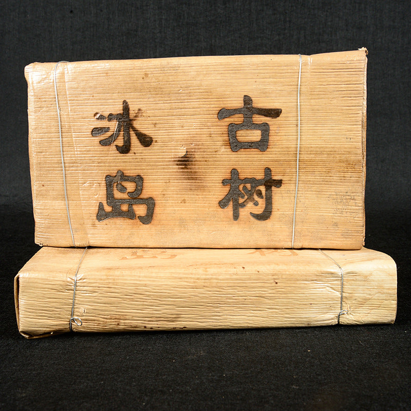 Yunnan Pu'er Tea 1000g Mengku Icelandic Ancient Tree Tea Lincang Aged Brick Tea Early Spring Tea Raw Tea Brick