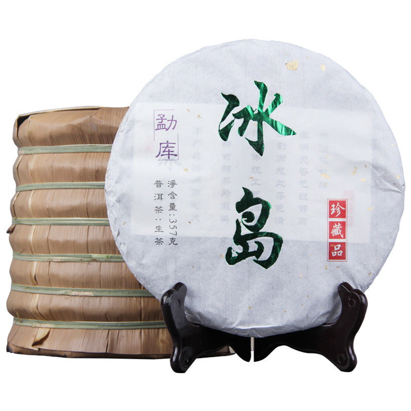 Yunnan Pu'er Tea Raw Tea Cake Green Tea Mengku Pu'er Icelandic Ancient Tree Pure Material Yunnan Qizi Cake Tea 357g