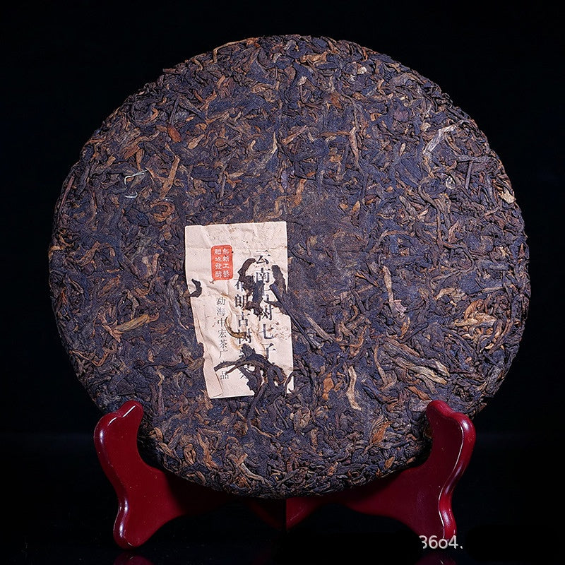 Premium Menghai Ancient Tree Ripe Tea 357g Off-site Fermented Brown Mountain Old Tree Pu'er Yunnan Old Tree Qizi Cake Tea