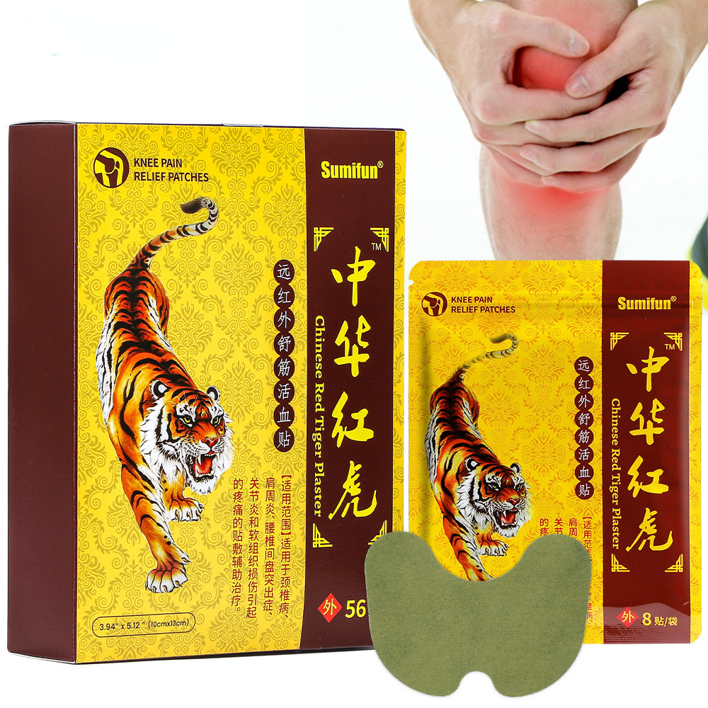 3 Boxes,Chinese Red Tiger - Enhanced Far Infrared Tendon Relieving Knee Patch, Fast acting pain relief 精品盒装中华红虎贴,膝盖贴膝盖酸痛膏药贴