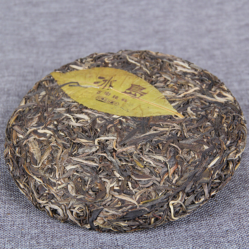 Yunnan Pu'er Tea Raw Tea Cake Green Tea Mengku Pu'er Icelandic Ancient Tree Pure Material Yunnan Qizi Cake Tea 357g