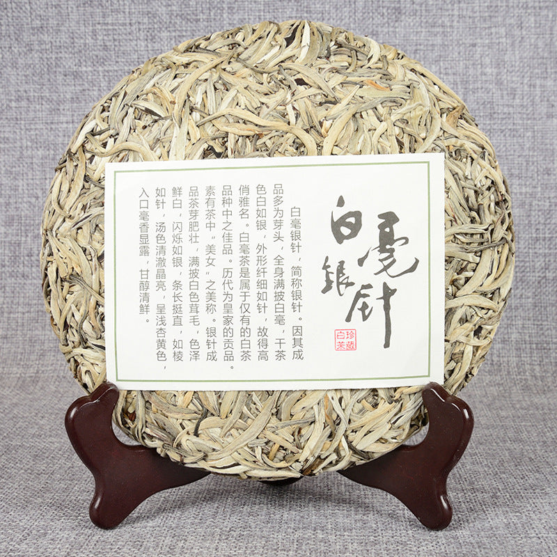 Yunnan Pu'er Tea Leaves Single Bud Baihao Yinzhen Jinggu Da Baihao Moonlight White Large Leaf Ancient Tree White Tea Cake 357g