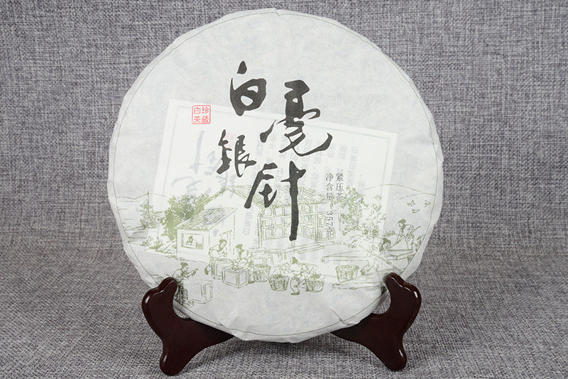 Yunnan Pu'er Tea Leaves Single Bud Baihao Yinzhen Jinggu Da Baihao Moonlight White Large Leaf Ancient Tree White Tea Cake 357g