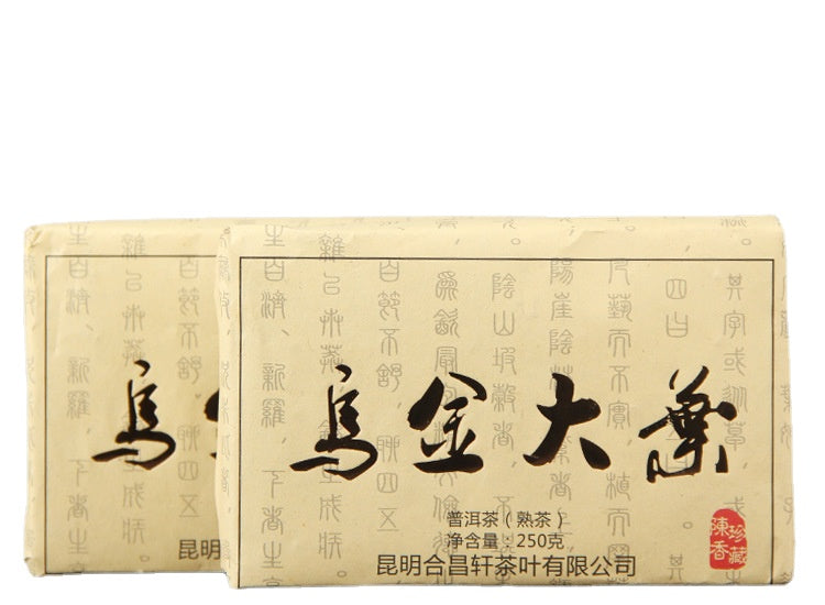 Yunnan Da Ye Pu'er Tea WuJin DaYeChenXiang Pu'er Tea Brick 250g Ripe Tea Aged Black Tea