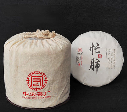 Yunnan Pu'er Tea Lincang Tea Raw Pu'er Ancient Tree Tea 357g Cake Tea Tea Green Tea