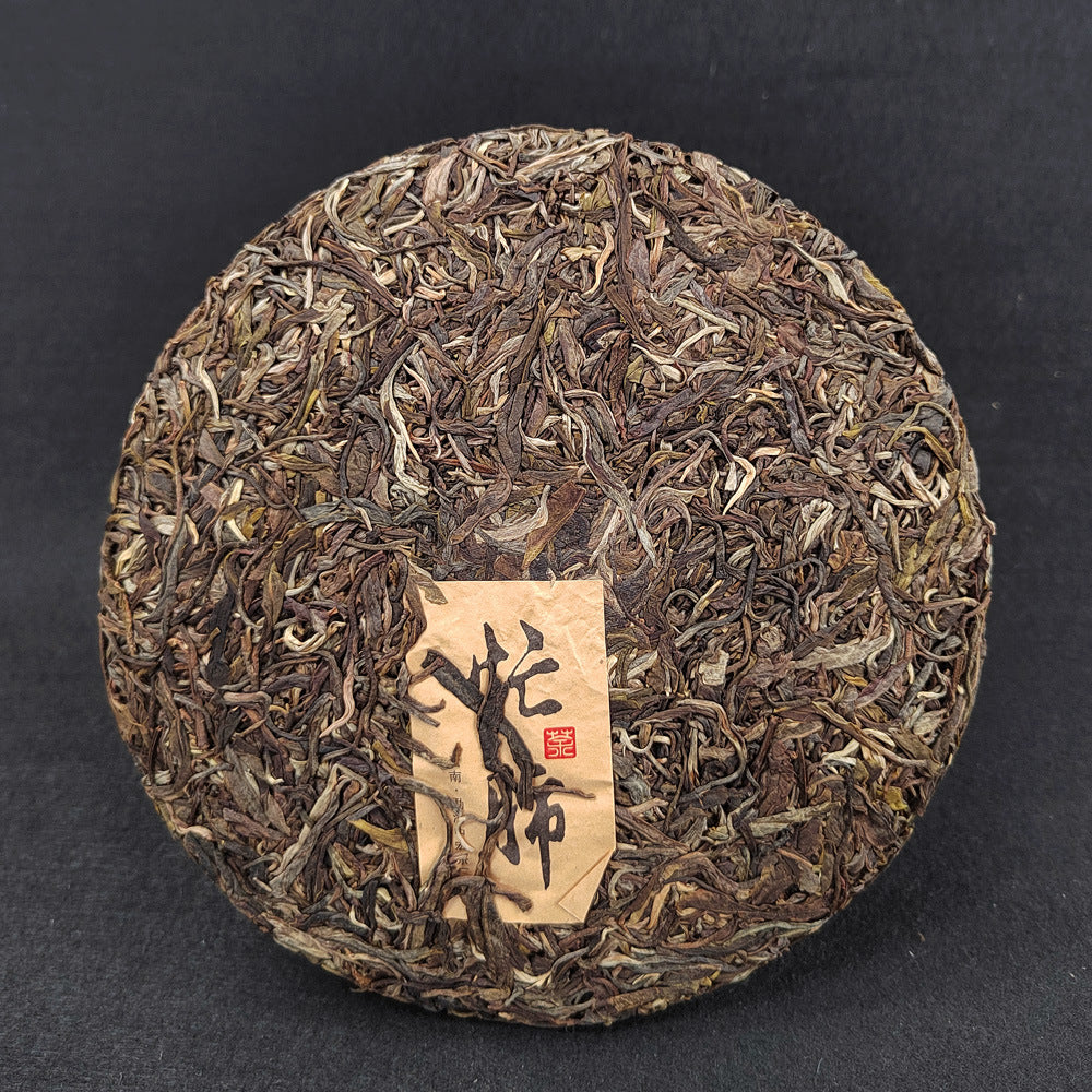 Yunnan Pu'er Tea Lincang Tea Raw Pu'er Ancient Tree Tea 357g Cake Tea Tea Green Tea