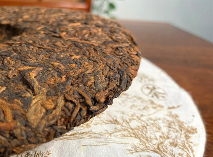 Icelandic Pu'er Tea Tree Pu'er Tea Cooked Tea Yunnan Qizi Cake Cooked Cake 357g Black tea