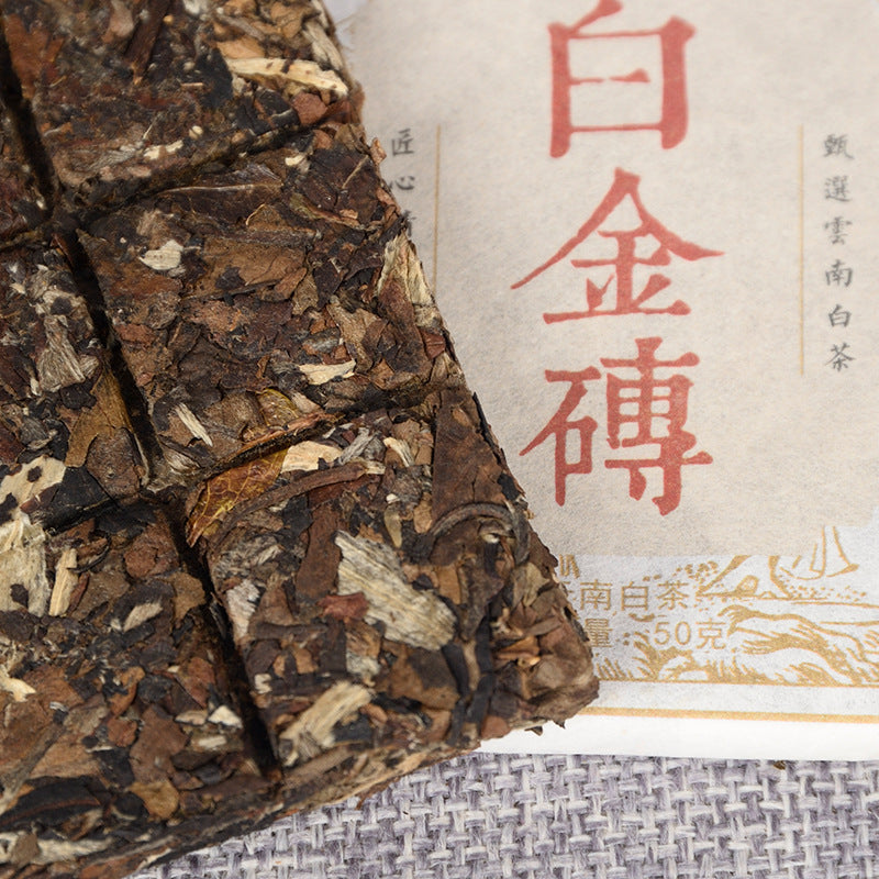 Premium Yunnan White Tea Spring Harvest with Floral and Date Aromas (50g/pc) Old White Tea Pu'er Tea