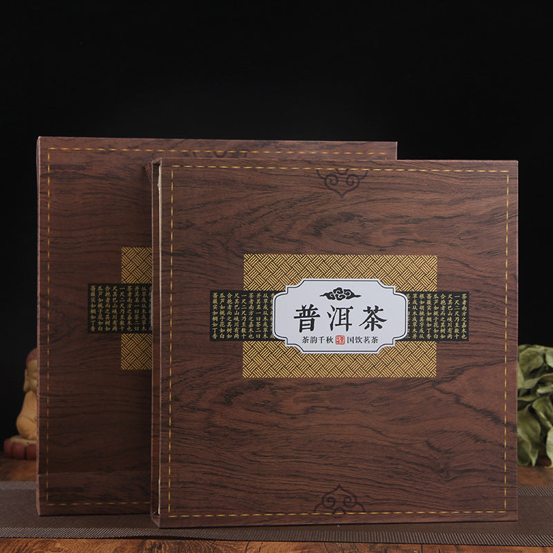 China Yunnan Puerh Tea Ripe Tea Black Tea Menghai Qizi Cakes Ripe Tea Fine Gift Boxed Gift Item 357g