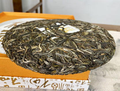 Yunnan Tea Ancient Trees Pu’er Raw Tea Agroup of Blessing Pu’er Tea Single Cake Pu’er Tea Cakegift Box 357g Green Tea.