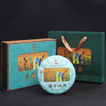 Pu'er Tea Gift Set Zhengqi Tang Pu'er Raw Tea Cake 357g Ancient and Modern Shanhe Gift Tea Green Tea