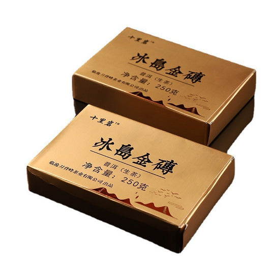 Yunnan Pu'er Tea Icelandic Ancient Tree Tea Huangjin Brick Pu'er Raw Tea Brick Tea 250g Perfect for Tea Enthusiasts Who Appreciate Pure