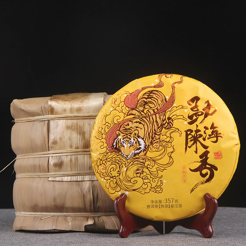 Puerh Tea Ripe Tea New Packaging Menghai Chenxiang 357g Yunnan Qizi Cake Tea Aged Pu'er Golden Bud Tea