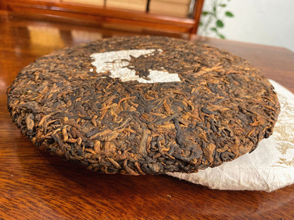 Icelandic Pu'er Tea Tree Pu'er Tea Cooked Tea Yunnan Qizi Cake Cooked Cake 357g Black tea