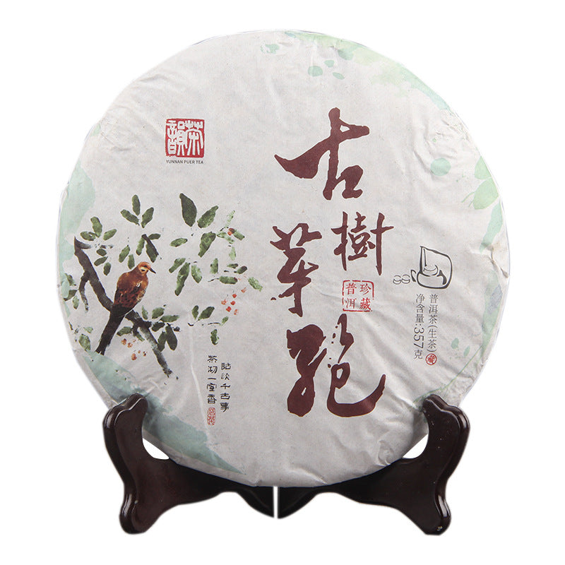 Yunnan Pu'er Tea White Buds Pod Tea Early Spring Raw Ancient Tea Buds Pu'er Bud Cell 357g Green Tea Qizi Cake Tea