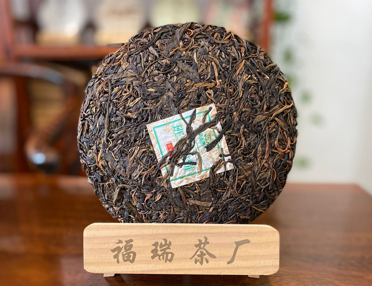 Pu'er Tea Raw Tea Yunnan Qizi Cake Green Tea Class Zhangyu Cake Raw Tea Cake Pu'er Tea Cake 357g