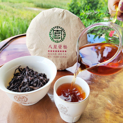 Pu-erh Ripe Tea Cake 8 Stars Mangsong Ancient Tree Pu-erh Tea 200g Yiwu Ripe Tea Cake Yunnan Tea