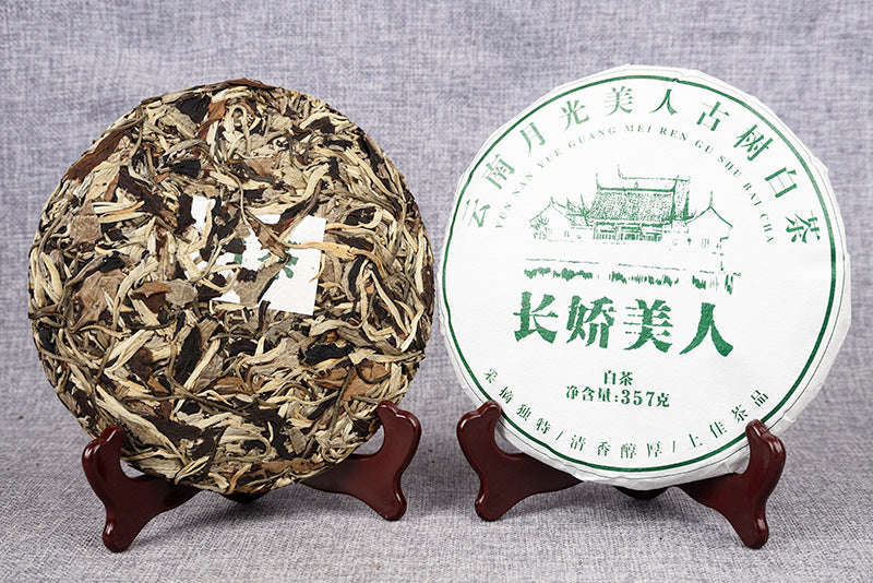 Yunnan White Tea Ancient Tree Moonlight White Tea ChangBeauty Moonlight White Tea Consistent inside and out 357g