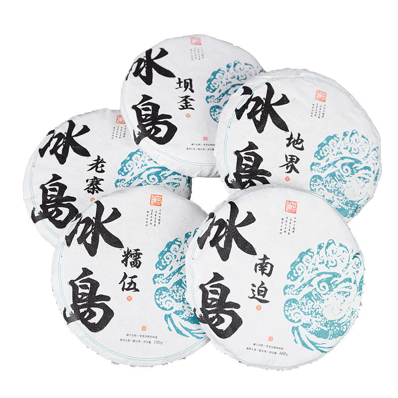 China Yunnan Mengku Spring Tea Green tea Iceland Wuzhai 500g (100g*5pcs)Pu'er Tea Raw Tea