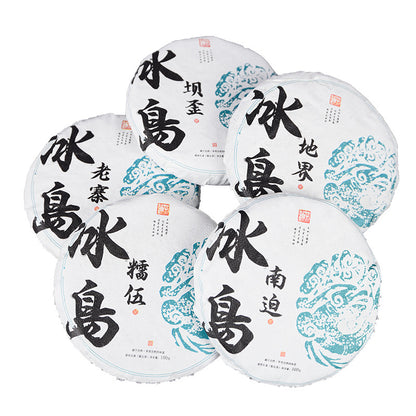 China Yunnan Mengku Spring Tea Green tea Iceland Wuzhai 500g (100g*5pcs)Pu'er Tea Raw Tea