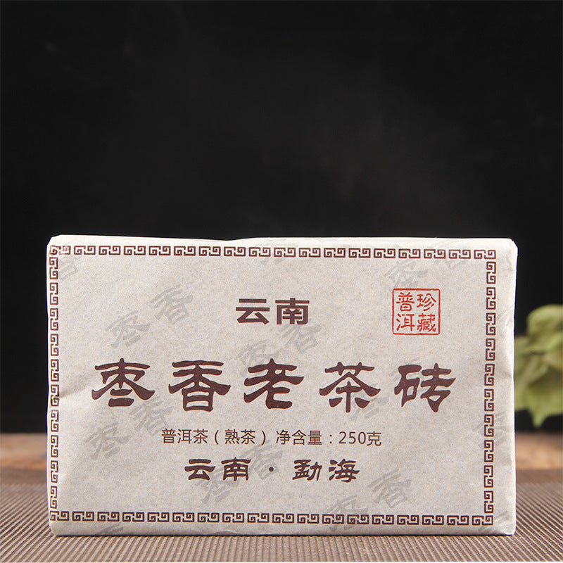 Puerh Tea The More It Ages The More Fragrant Puerh Tea Ripe Tea Brick Tea Date Fragrant Brick Big Leaf Puerh Old Tea 250g