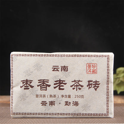 Puerh Tea The More It Ages The More Fragrant Puerh Tea Ripe Tea Brick Tea Date Fragrant Brick Big Leaf Puerh Old Tea 250g