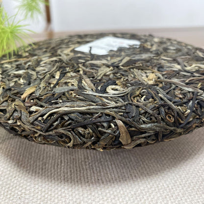 Yunnan Pu'er Tea Qizi Cake Tea Pu'er Raw Tea Ancient Tree Tea Leaves Raw Tea Cake 200g