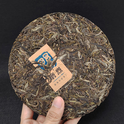 Pu-erh Raw Tea Cake Mill Lie Ancient Tree Tea 357g Early Spring Lincang Mengku Pu-erh Tea Yunnan Tea