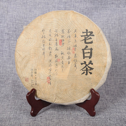 Yunnan Tea Alpine White Tea Jujube Aroma Large-leaved Ancient White 357g White Tea Qizi Cake Tea