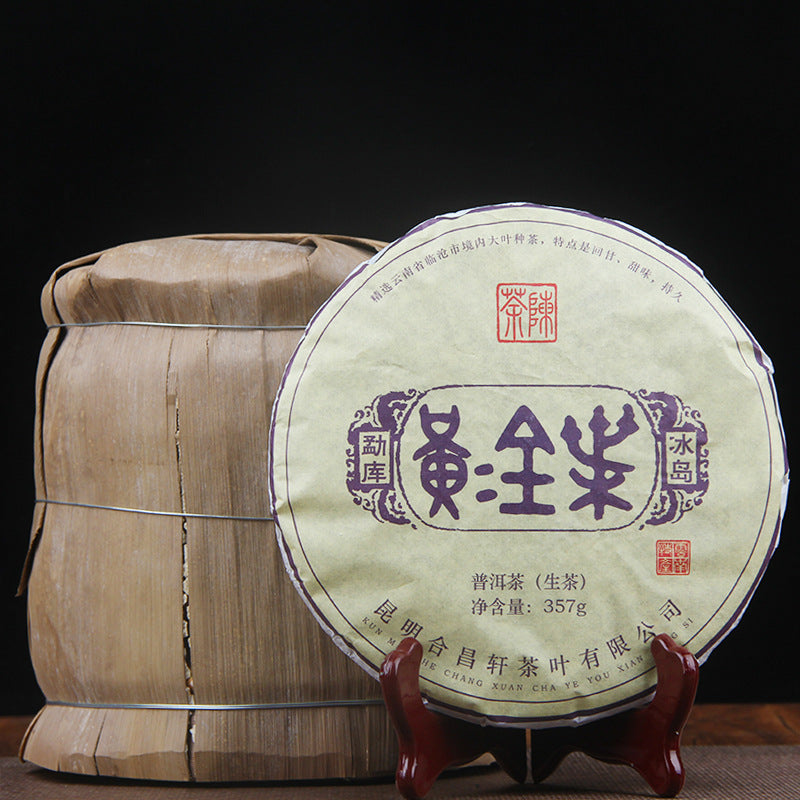 Icelandic Ancient Tree Tea Golden Leaf Mengku Pu'er Tea Raw Tea Yunnan Qizi Cake Ration Tea Green Tea 357g