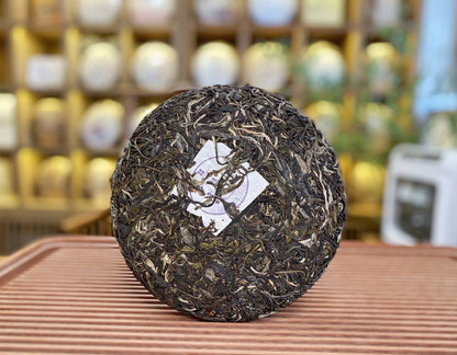 Yiwu Pu-erh Raw Tea Pu-erh Tea Yunnan Qizi Cake Raw Pu Tea Cake 357g Green Tea