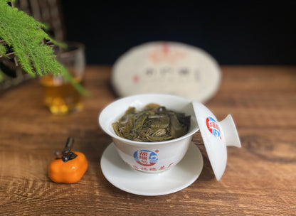 Yunnan Qizi Cake Pu'er Raw Tea 357g Lincang Pu'er Raw Tea Pu'er Tea