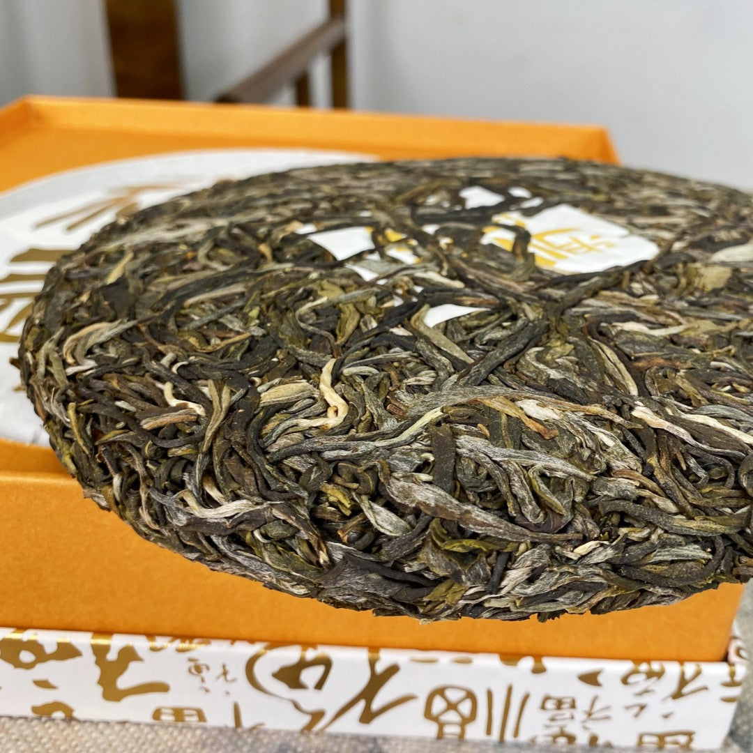 Yunnan Tea Ancient Trees Pu’er Raw Tea Agroup of Blessing Pu’er Tea Single Cake Pu’er Tea Cakegift Box 357g Green Tea.